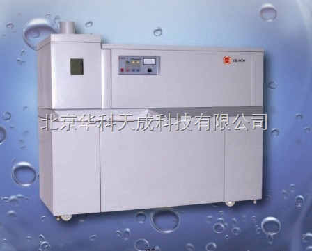 華科天成專業(yè)生產(chǎn)稀土元素分析光譜儀